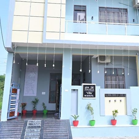 Hotel Apni Haveli Udaipur Eksteriør billede